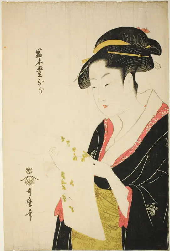 Tomimoto Toyohina