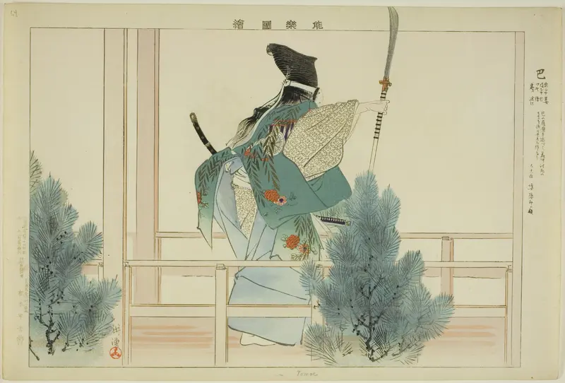Tomoe, from the series "Pictures of No Performances (Nogaku Zue)"