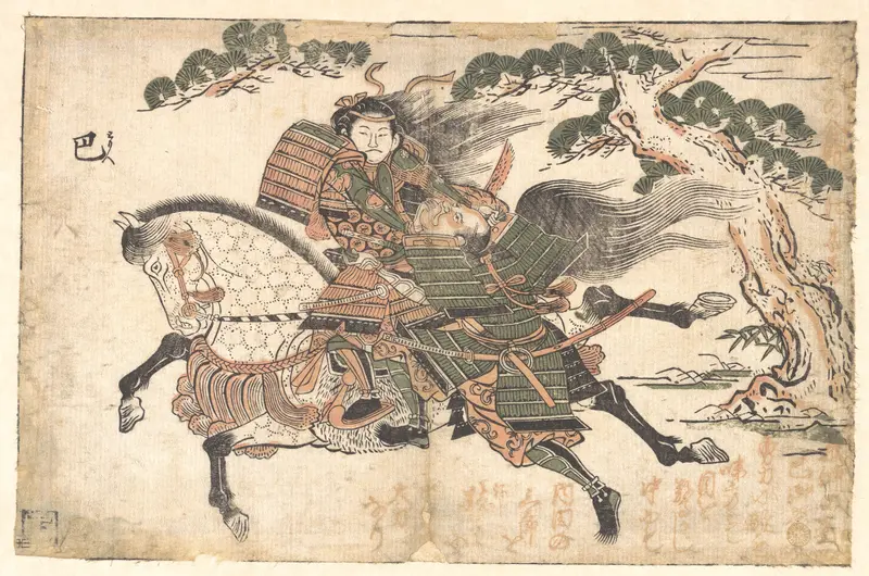 Tomoe Gozen Killing Uchida Saburo Ieyoshi at the Battle of Awazu no Hara Wall Art by Ishikawa Toyonobu - High-Resolution Digital Print
