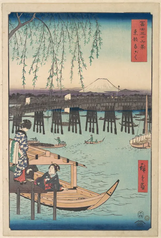Toto, Ryogoku, from the series Thirty-six Views of Mount Fuji (Fugaku sanjūrokkei)