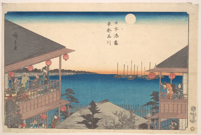 Toto, Shinagawa