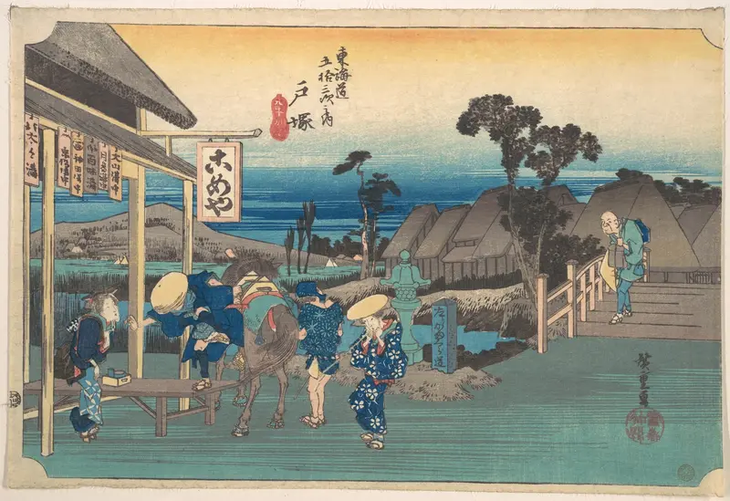Totsuka; Moto Machi Betsudo