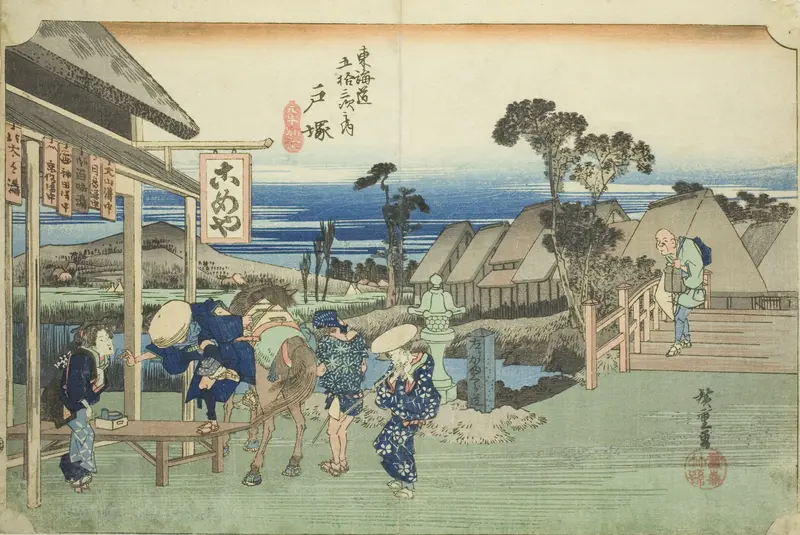 Totsuka: The Fork at Motomachi (Totsuka, Motomachi betsudo), from the series "Fifty-three Stations of the Tokaido Road (Tokaido gojusan tsugi no uchi)," also known as the Hoeido Tokaido