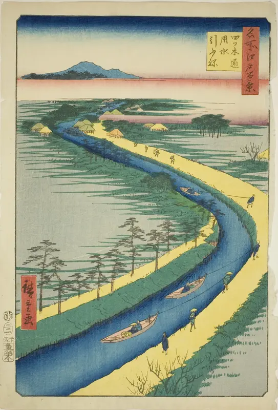 Towboats along the Yotsugidori Canal (Yotsugidori yosui hikifune), from the series “One Hundred Famous Views of Edo (Meisho Edo hyakkei)”
