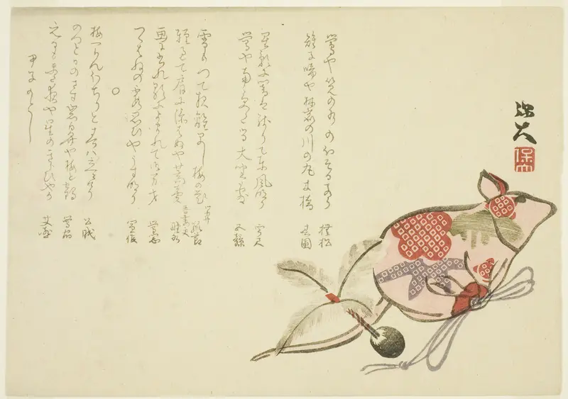 Toy mouse and shuttlecock
