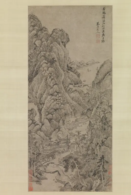 Travelers among Streams and Mountains