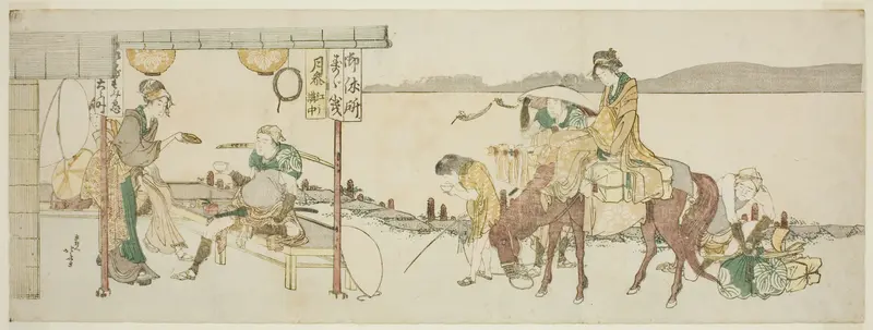 Travelers' tea house
