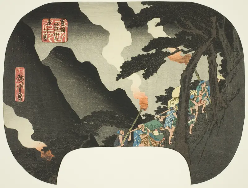 Traveling at Night in the Hakone Mountains on the Border of Izu and Sagami Provinces (Zuso Hakone-yama yako no zu), from the series "Famous Places in the Various Provinces (Shokoku meisho)"