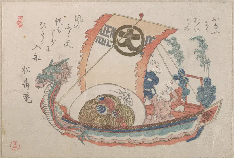 Treasure Boat (Takara-bune) with Three Rats Wall Art by Kubo Shunman - High-Resolution Digital Print