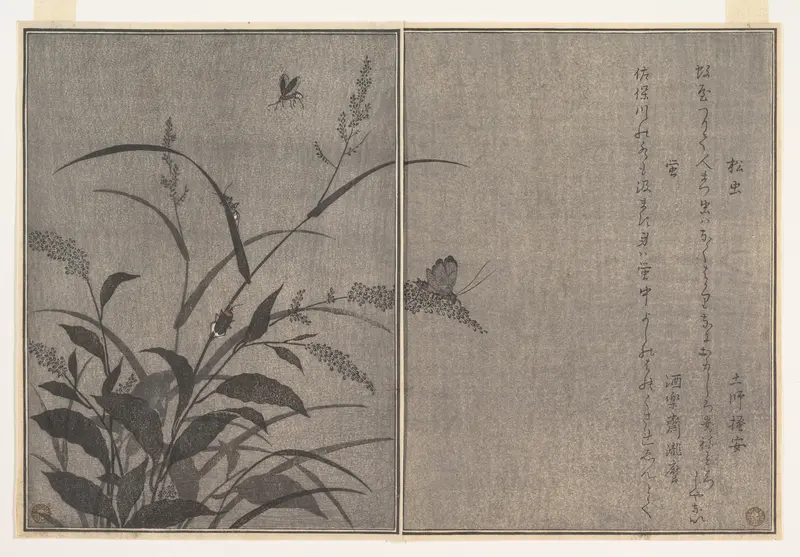 Tree cricket (Matsumushi); Firefly (Hotaru), from the Picture Book of Crawling Creatures (Ehon mushi erami)