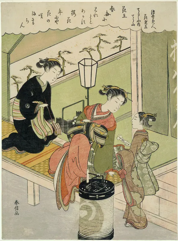 Tree Peony: Chozan of Chojiya (Chojiya uchi Chozan, Kao), from the series "Parodies of Floating-world Beauties as Flowers (Ukiyo bijin hana mitate)"