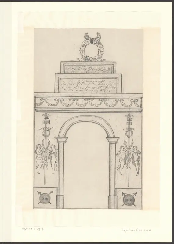 Triomfpoort in de Reguliersbreestraat ter gelegenheid van de intocht van keizer Napoleon Wall Art by anonymous - High-Resolution Digital Print