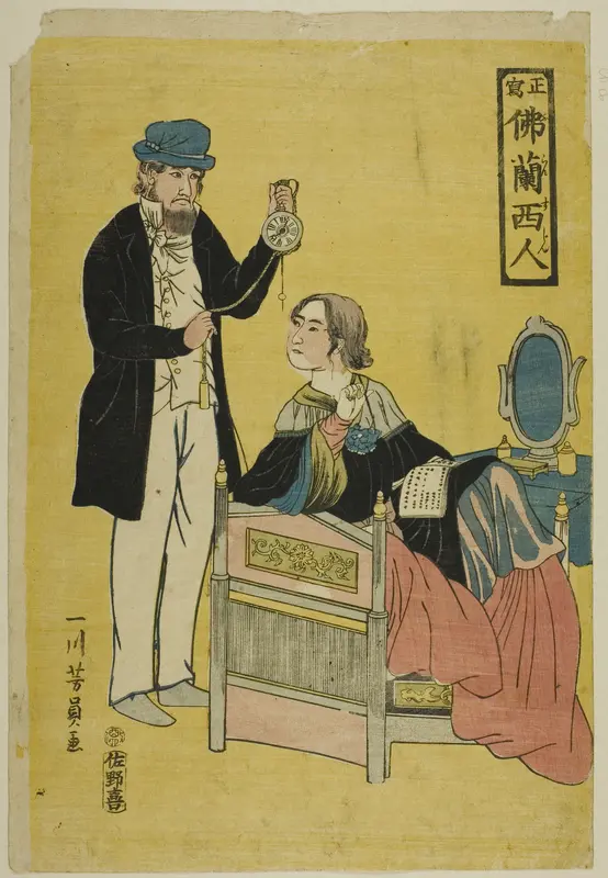 True Picture of the French (Shosha Furansujin)