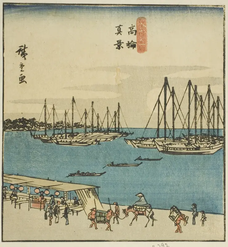 True View of Takanawa (Takanawa shinkei), section of a sheet from the series "Famous Places in the Eastern Capital (Toto meisho)"