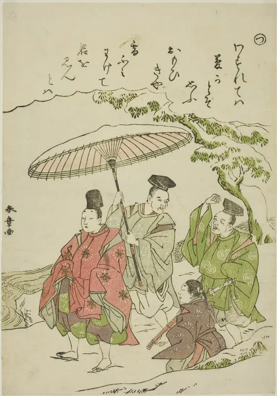 "Tsu": Narihira in the Snow at Ono, from the series "Tales of Ise in Fashionable Brocade Pictures (Furyu nishiki-e Ise monogatari)"