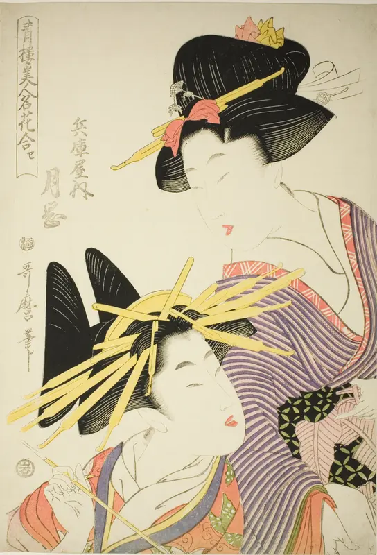 Tsukioka of the Hyogoya (Hyogoya uchi tsukioka), from the series "Seiro bijin meika awase"