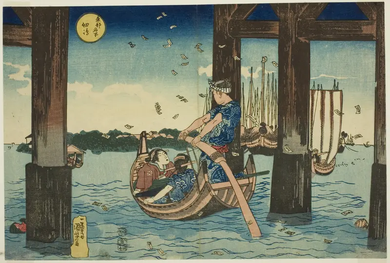 Tsukuda Island (Tsukudajima), from the series "Famous Places in the Eastern Capital (Toto meisho)"