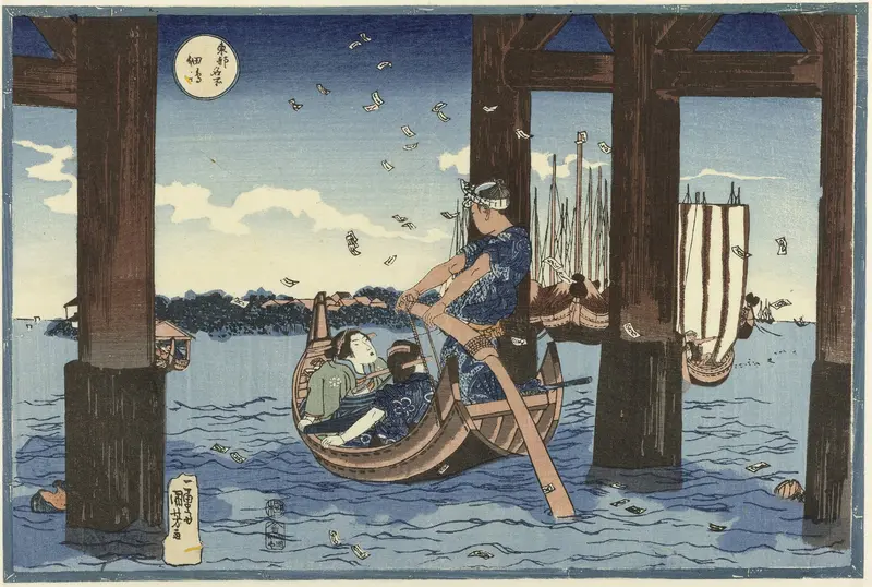 Tsukuda Island Wall Art by Unknown - High-Resolution Digital Print