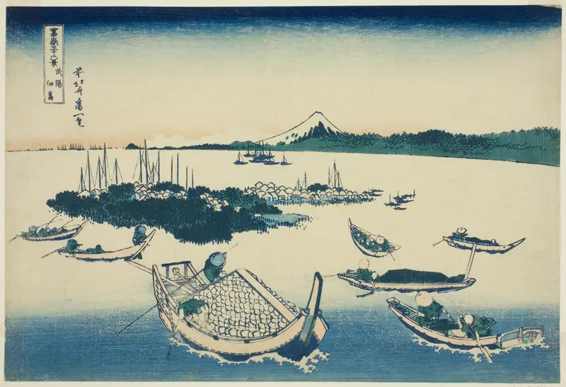 Tsukudajima in Musashi Province (Buyo Tsukudajima), from the series "Thirty-six Views of Mount Fuji (Fugaku sanjurokkei)"