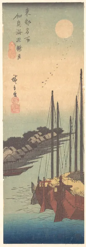 Tsukudajima Kaihin Rōgetsu