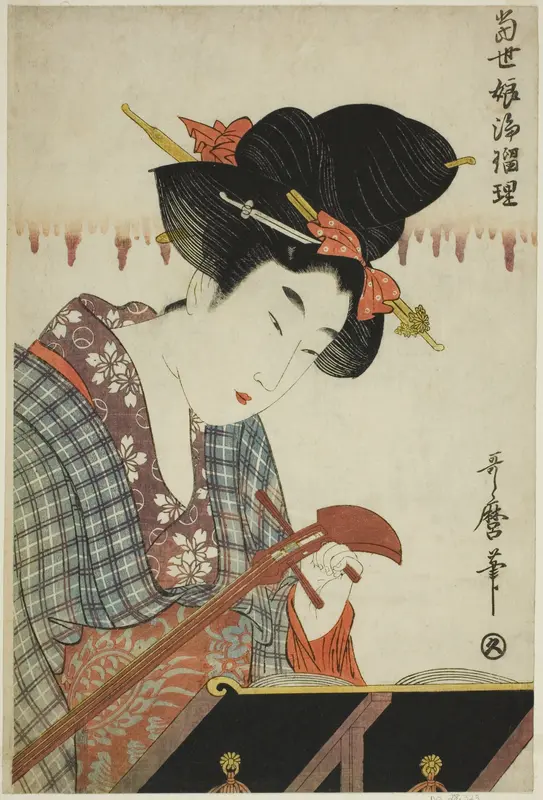 Turning a Shamisen (Shamisen no nejime), from the series "Chanting to Shamisen by Young Women of Today (Tosei musume joruri)"