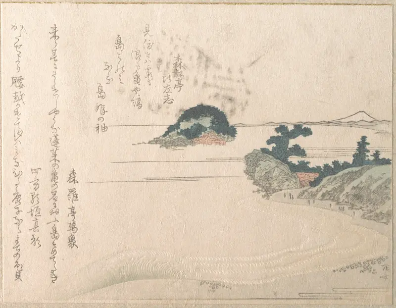 Turtle Island and Fujiyama