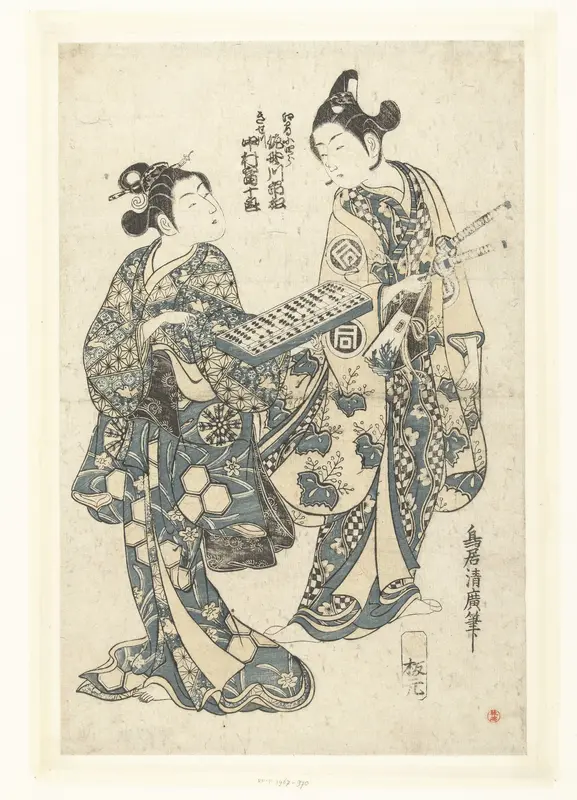 Twee acteurs met telraam Wall Art by Unknown - High-Resolution Digital Print