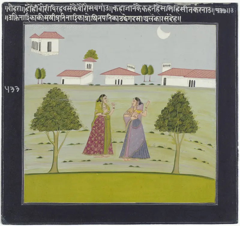 Twee dames in gesprek bij maanlicht Wall Art by anonymous - High-Resolution Digital Print