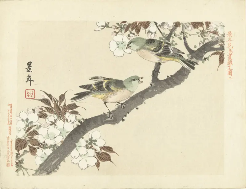 Twee groene vogels op bloesemtak Wall Art by Aoki Kôsaburô - High-Resolution Digital Print