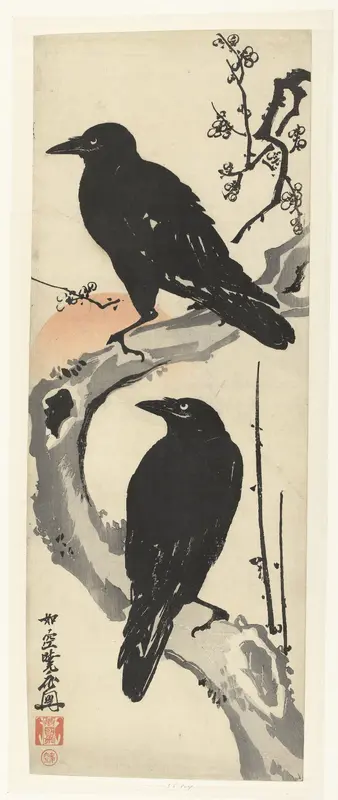 Twee kraaien zittend op een tak van een bloeiende pruimenboom bij ondergaande zon Wall Art by Kawanabe Kyôsai - High-Resolution Digital Print