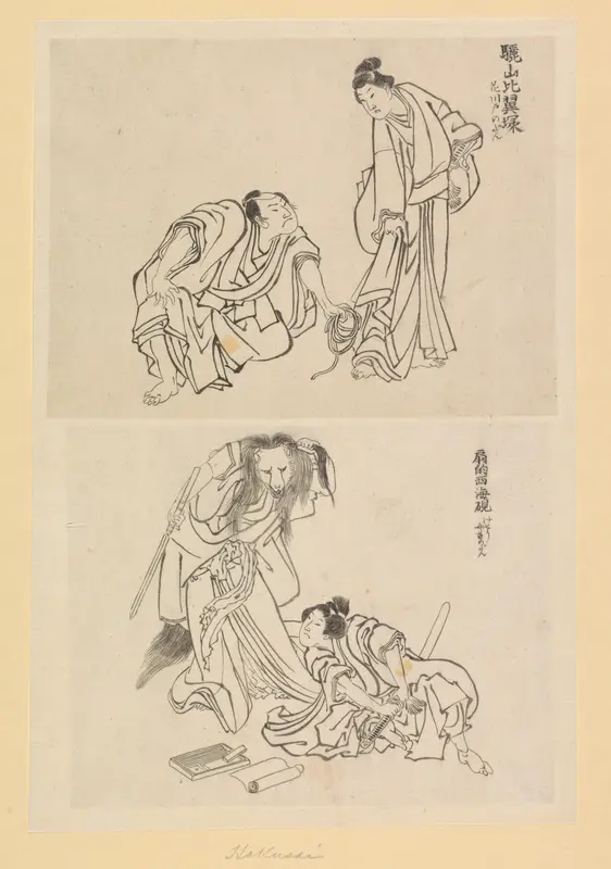 Twee toneelscènes, een met een man en een vrouw en een met een man en een vossenvrouw Wall Art by Katsushika Hokusai - High-Resolution Digital Print