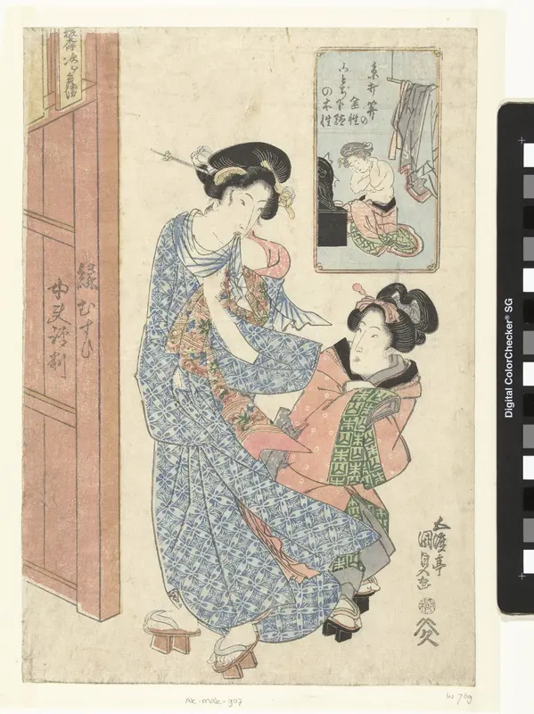 Twee vrouwen bij de ingang van een badhuis Wall Art by Unknown - High-Resolution Digital Print