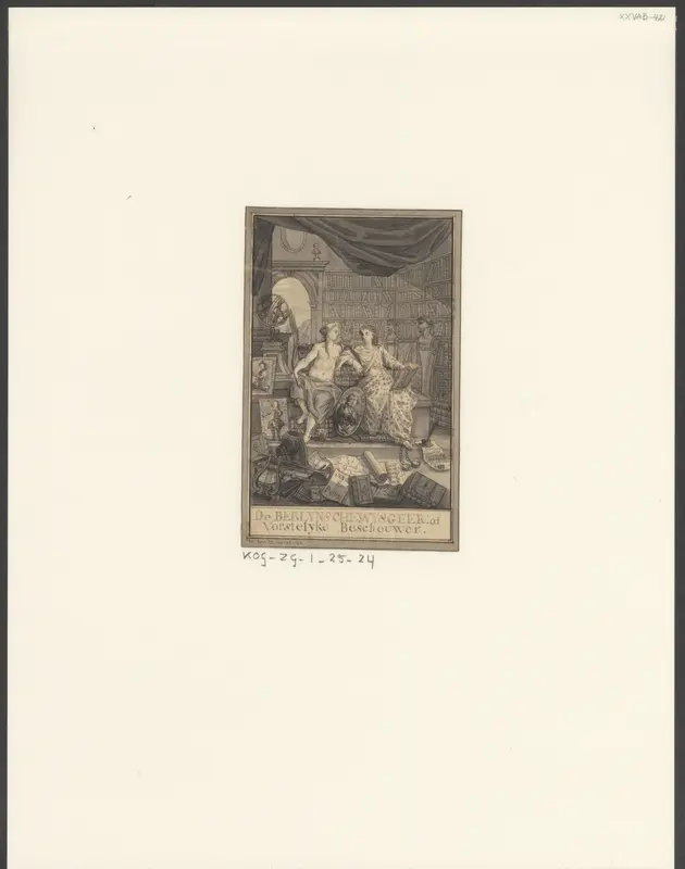 Twee vrouwen in een bibliotheek Wall Art by Unknown - High-Resolution Digital Print