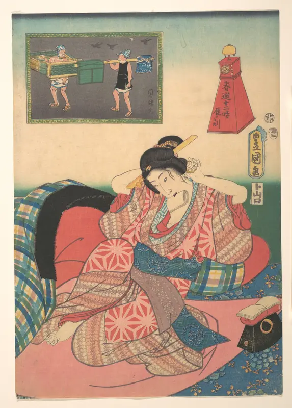 Twelve Hours of Spring Pleasures: Hour of the Dragon Wall Art by Utagawa Kunisada - High-Resolution Digital Print
