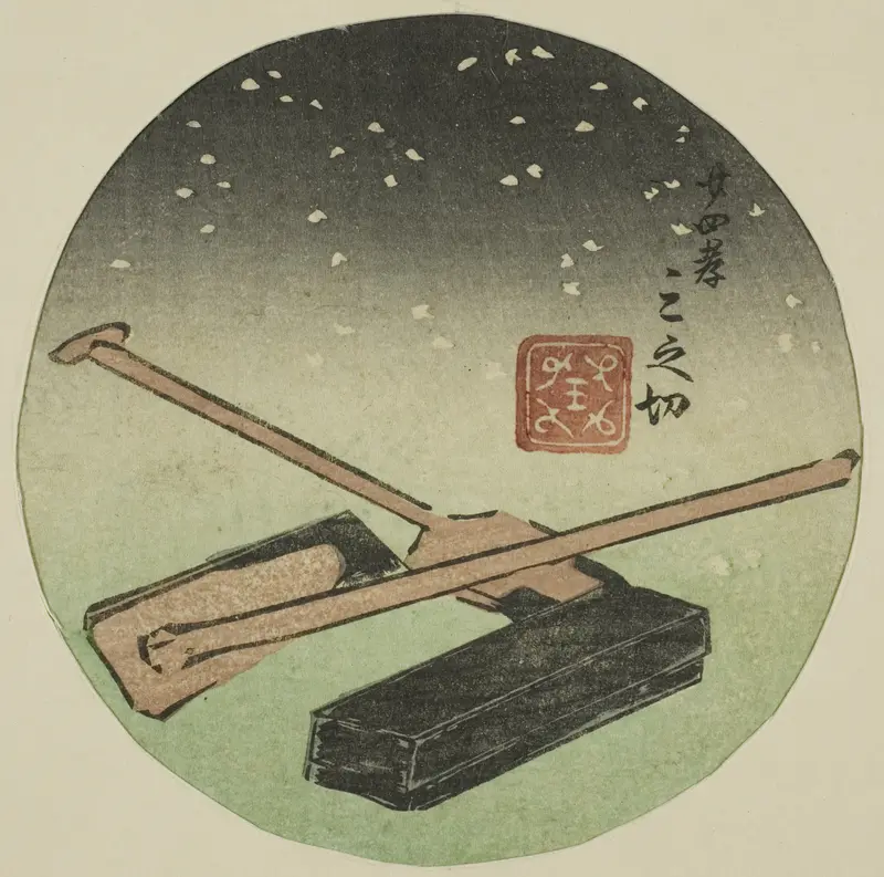 Twenty-four Paragons of Filial Piety (Nijushiko), section of a sheet from the series "A Harimaze Mirror of Joruri Plays (Harimaze joruri kagami)"