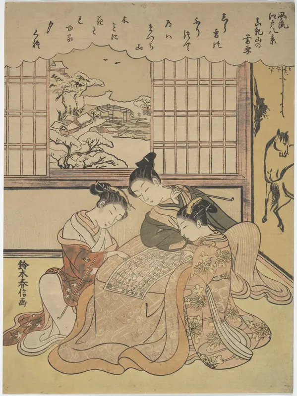 Twilight Snow on Mount Matsuchi (Matsuchiyama no bosatsu), from the series Eight Fashionable Views of Edo (Fūryū Edo hakkei)