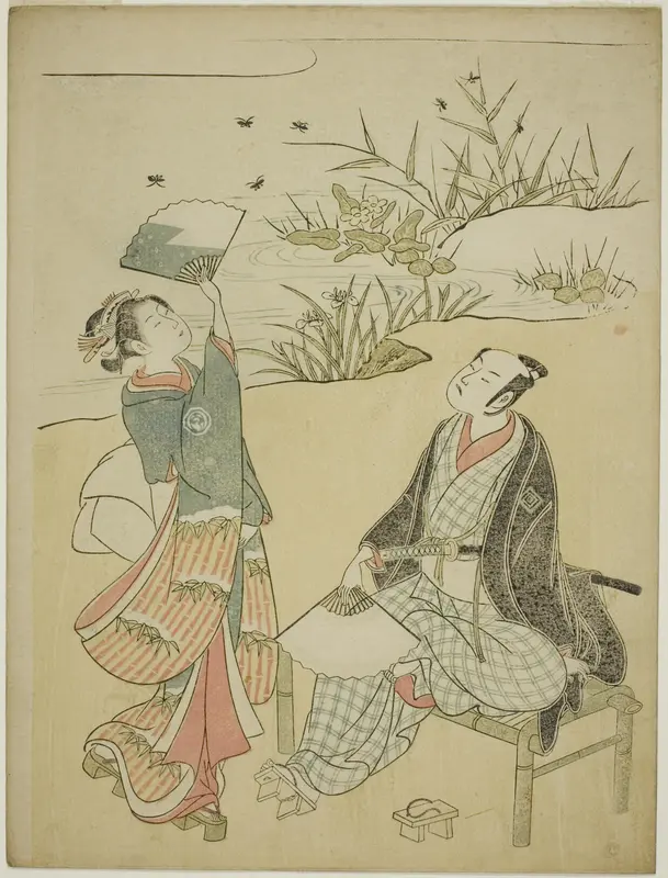 Two Actors Catching Fireflies