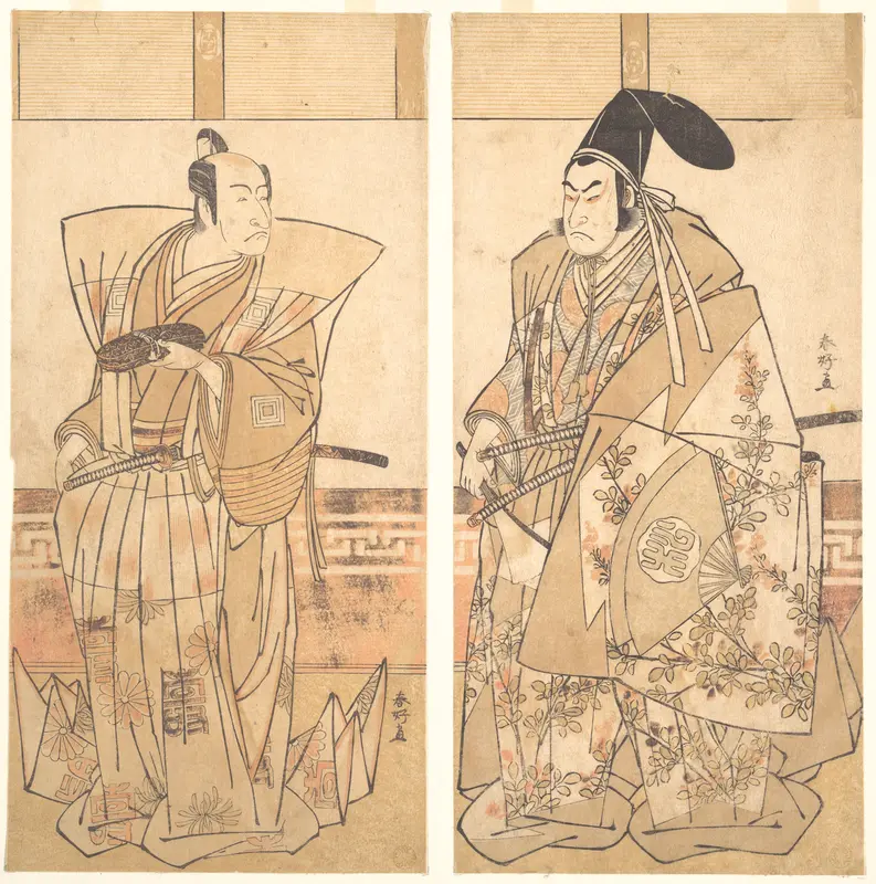 Two Actors Dressed in Ceremonial Costumes