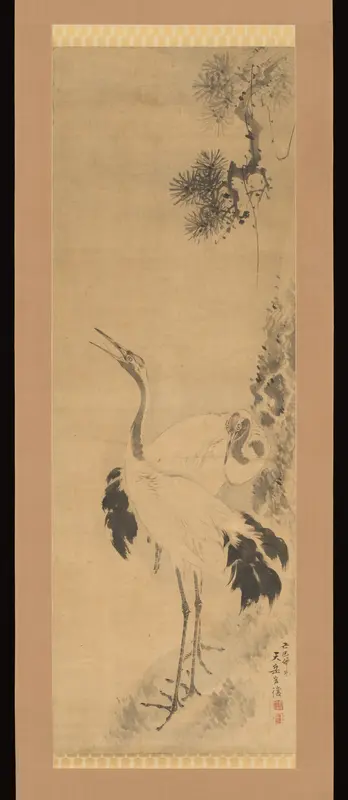 Two Birds