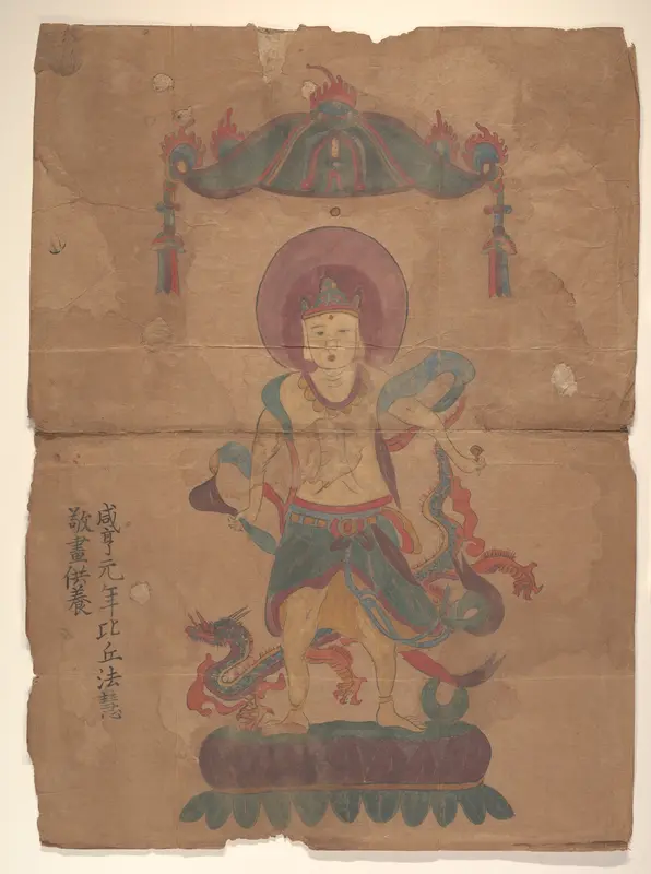 Two Buddhist Paintings
