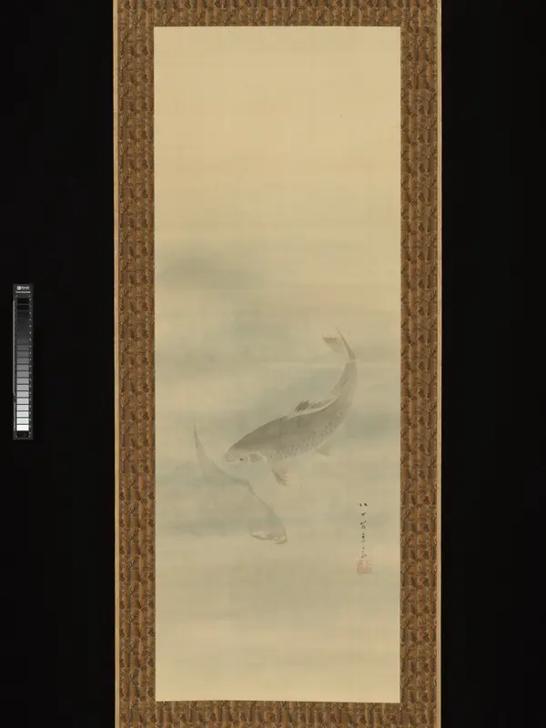 Two Carp Wall Art by Kikuchi Yōsai - High-Resolution Digital Print