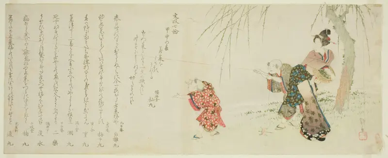 Two Children Flying Kite and a Woman Wall Art by Yanagawa Shigenobu I - High-Resolution Digital Print