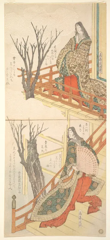 Two Court Ladies Admire the Cherry Trees