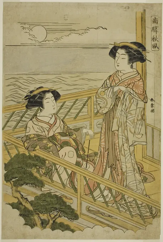 Two Courtesans on a Moonlit Balcony at a House of Pleasure in Shinagawa, from the series "Nan'eki Shufu"