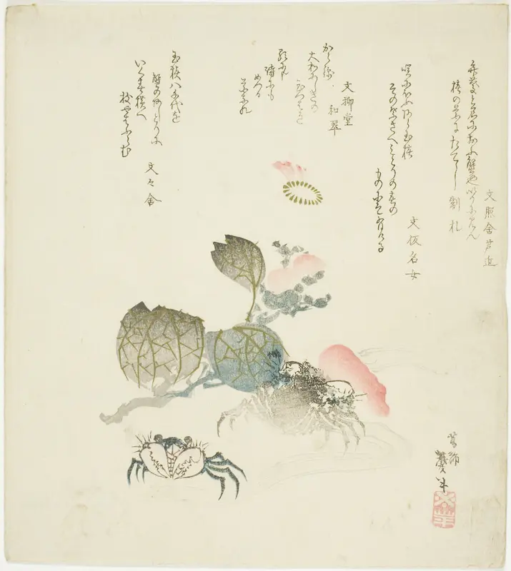 Two crabs by a spray of camellia Wall Art by Katsushika Taito II - High-Resolution Digital Print