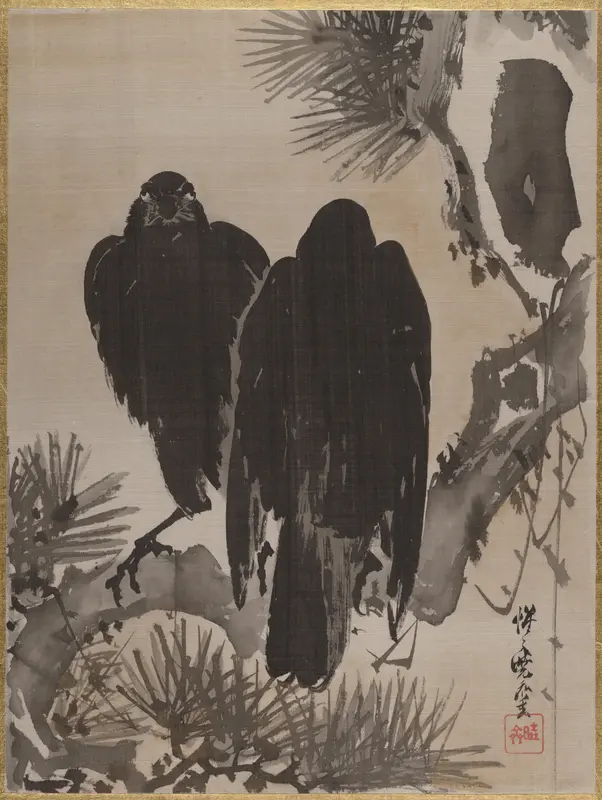 Two Crows on a Pine Branch Wall Art by Kawanabe Kyōsai 河鍋暁斎 - High-Resolution Digital Print