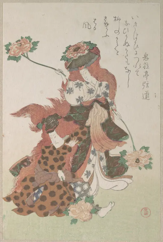 Two Dancers Performing a “Shakkyōmono” Kabuki Dance, from Spring Rain Surimono Album (Harusame surimono-jō), vol. 3