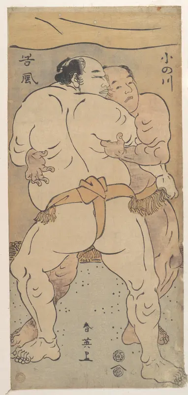 Two Famous Wrestlers Onogawa and Tanikase