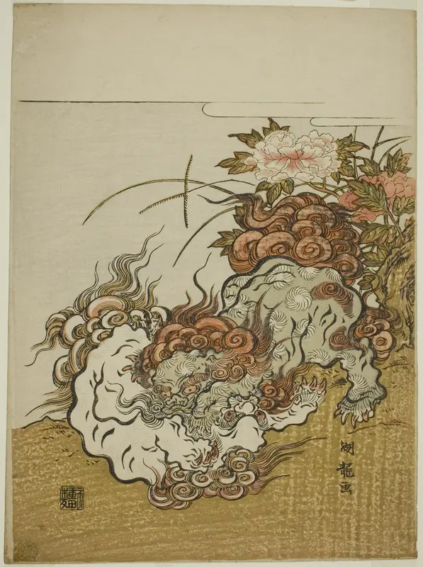 Two Fighting Lions Wall Art by Isoda Koryusai - High-Resolution Digital Print