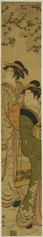 Two Geisha Walking under a Cherry Tree